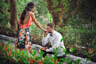 Fotógrafo de casamento Diogo Henrique. Foto de 01.06.2023