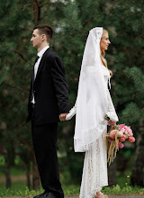 Svatební fotograf Valeriya Ezerskaya. Fotografie z 02.09.2025