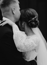 Photographe de mariage Tatyana Alekseeva. Photo du 23.05.2025