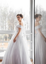 Hääkuvaaja Elena Chelysheva. 21.11.2020 päivän kuva