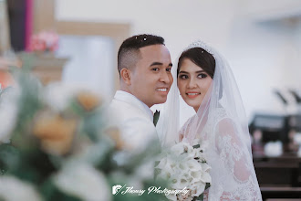 Wedding photographer Jhony Nahumury. Photo of 04.06.2020