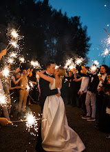 Весільний фотограф Любовь Чистякова. Фотографія від 06.08.2024