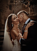 Wedding photographer Eduard Suleymanov. Photo of 27.05.2021