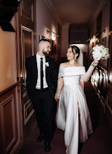 Fotografo di matrimoni Alena Maksimchuk. Foto del 10.07.2025
