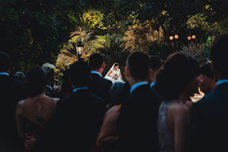 Fotógrafo de casamento Ricardo Alexandre Souza. Foto de 28.07.2020