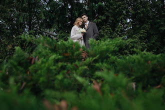Wedding photographer Yuriy Meleshko. Photo of 08.04.2024