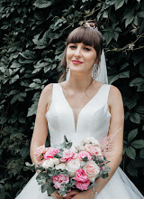 Wedding photographer Lyubov Ruzina. Photo of 14.08.2021