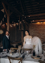 Hochzeitsfotograf Anna Jan Raaz. Foto vom 18.04.2024