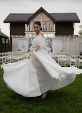 Hochzeitsfotograf Alena Nepomp. Foto vom 02.05.2024