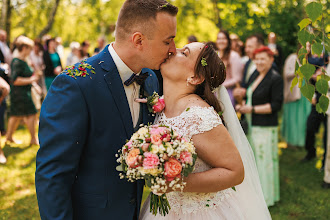 Wedding photographer Monika Pivodová. Photo of 12.06.2025