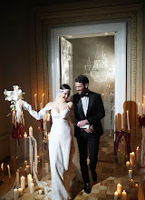 Nhiếp ảnh gia ảnh cưới Nataliya Tataur. Ảnh trong ngày 25.01.2024