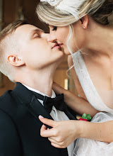 Wedding photographer Milana Tikhonova. Photo of 05.05.2019