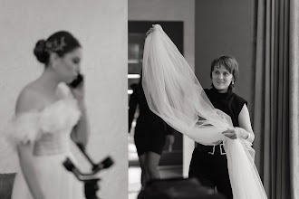 Vestuvių fotografas: Aleksandr Mishin. 20.11.2023 nuotrauka