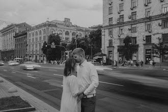 Fotógrafo de casamento Tatyana Sinyaya. Foto de 02.07.2021