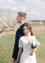 Bryllupsfotograf Mariya Sivakova. Foto fra 20.01.2020