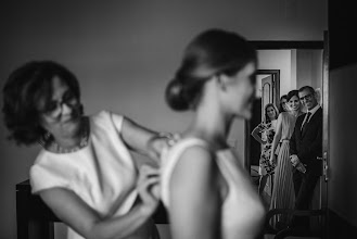 Wedding photographer Bruno Moreira. Photo of 17.01.2021