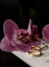 Hochzeitsfotograf Dimio Farmosa. Foto vom 05.03.2024