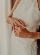 Wedding photographer Alessandro Marzullo. Photo of 13.11.2024