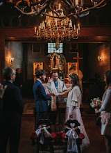 Wedding photographer Marcin Musialski. Photo of 01.05.2020