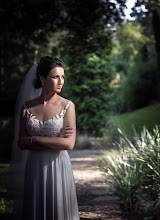 Wedding photographer Roman Figurka. Photo of 17.07.2020