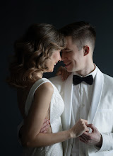 Photographe de mariage Mariya Generalova. Photo du 17.04.2023