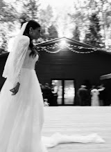 Wedding photographer Mayya Lyubimova. Photo of 12.11.2025