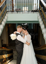 Bryllupsfotograf Artem Krupskiy. Bilde av 23.04.2024
