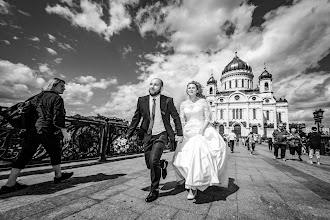 Hochzeitsfotograf Yaroslav Tourchukov. Foto vom 17.08.2019