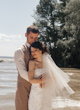 Wedding photographer Nikita Pusyak. Photo of 18.12.2020