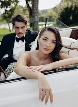 Wedding photographer Aureja Aureja Mažuikė. Photo of 16.09.2025