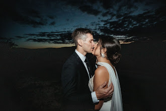 Fotógrafo de bodas Xoana Villalba. Foto del 27.07.2025