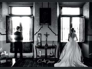 Wedding photographer Carlos Jimenez. Photo of 23.07.2022