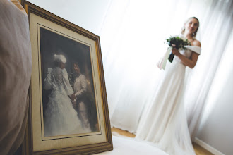 Svatební fotograf Alessio Marotta. Fotografie z 31.05.2024