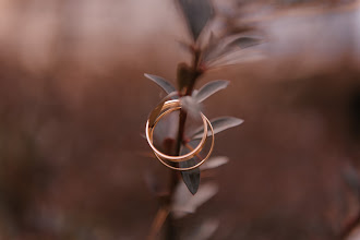 Fotógrafo de bodas Yuliya Kolesnikova. Foto del 30.10.2018