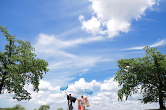 Fotografo di matrimoni Kazuki Ikeda. Foto del 05.06.2019