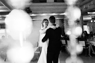 Bröllopsfotografer Tiana Mars. Foto av 31.03.2020