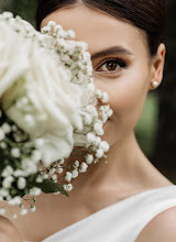 Fotógrafo de casamento Olga Baryshnikova. Foto de 11.06.2024
