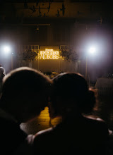 婚禮攝影師Ksyusha Shum. 17.04.2024的照片