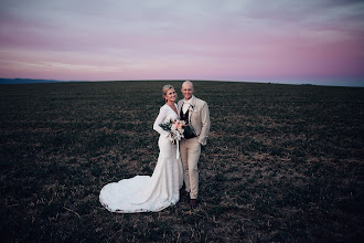 Fotografo di matrimoni Jan Pečenka. Foto del 13.11.2020