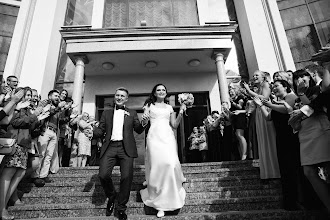 Düğün fotoğrafçısı Anastasiya Sorokina. Fotoğraf 06.12.2016 tarihinde