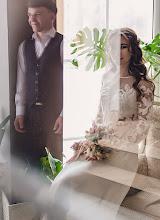 Wedding photographer Tatyana Chaplygina. Photo of 17.11.2021