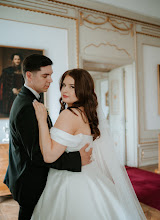 Fotograful de nuntă Nikola Mondoková. Fotografie la: 09.09.2025