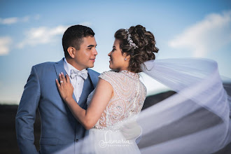 Wedding photographer Christian Aguilar. Photo of 11.05.2023
