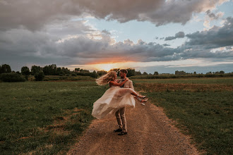 Hochzeitsfotograf Magdalena Kot. Foto vom 13.02.2023