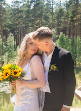 Fotógrafo de casamento Mariya Zhukova. Foto de 15.09.2019