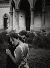 Wedding photographer Piernicola Mele. Photo of 28.07.2023