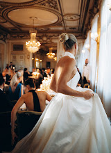 Pulmafotograaf Valeriya Kulaeva. 03.09.2025 päeva foto