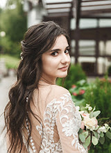 Fotografo di matrimoni Elena Yaroslavceva. Foto del 03.09.2020