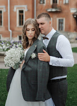 ช่างภาพงานแต่งงาน Darya Dremova. ภาพเมื่อ 14.01.2024