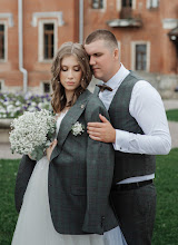 Wedding photographer Darya Dremova. Photo of 14.01.2024
